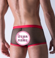 uploads/erp/collection/images/Underwear men/WJ/XU0104381/img_b/img_b_XU0104381_4_7889G4DwH5KMjfq1w7hsd7Nqe0FqmiSX